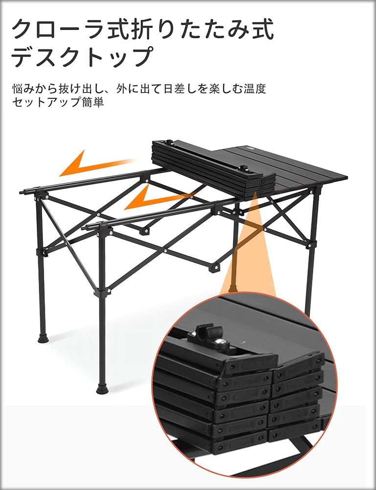 Amazon.co.jp: JPYiZren アウトドア テーブル チェア 7点セット アルミ