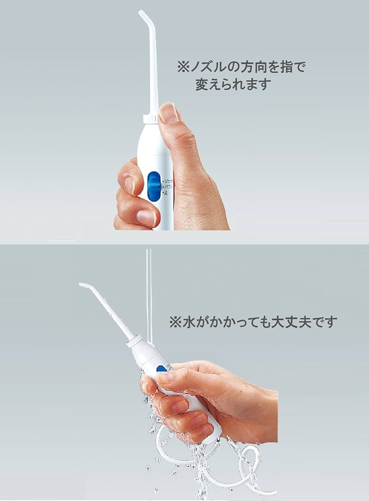 Amazon.co.jp: Panasonic Water Flosser, Jet Washer Doltz, White, EW