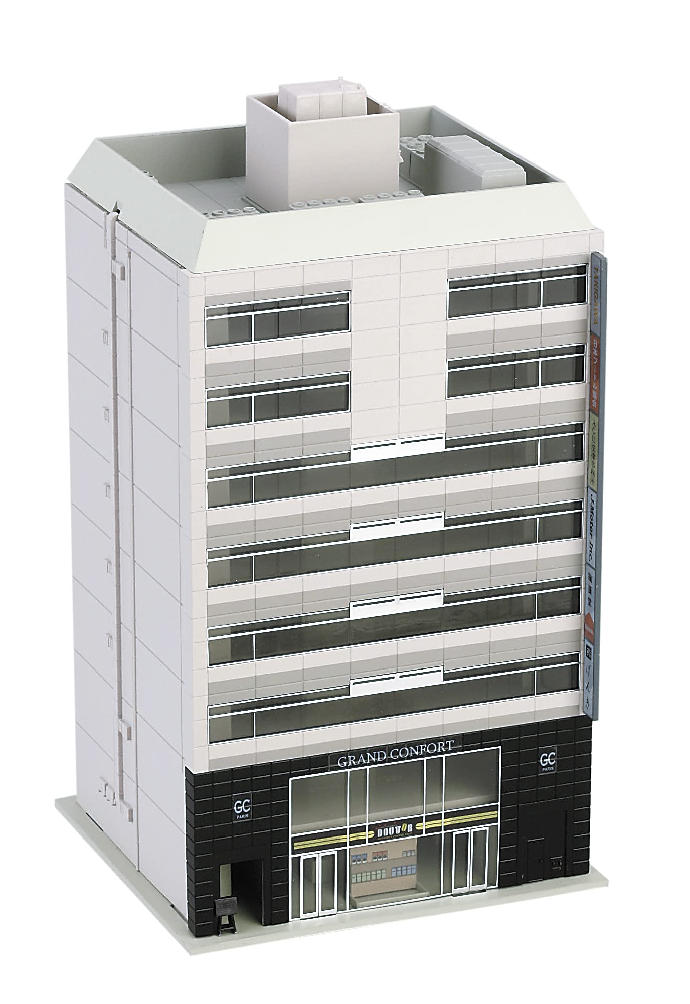 Amazon | カトー(KATO) KATO Nゲージ ブランドビル2 23-439 鉄道模型