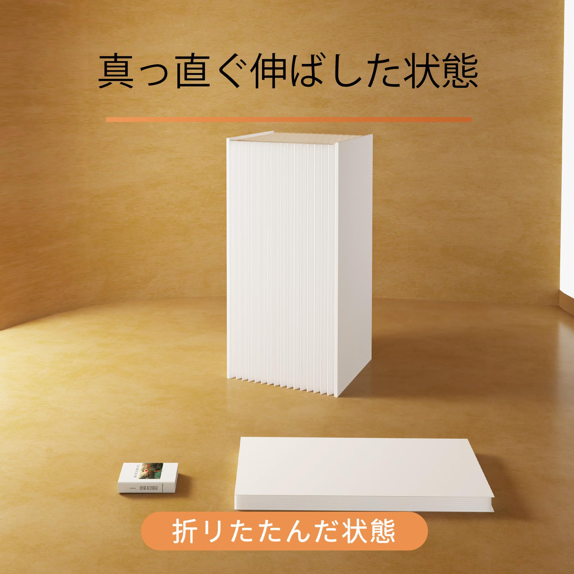 Amazon.co.jp: ペーパー展示台 ディスプレイ用展示台 展示台