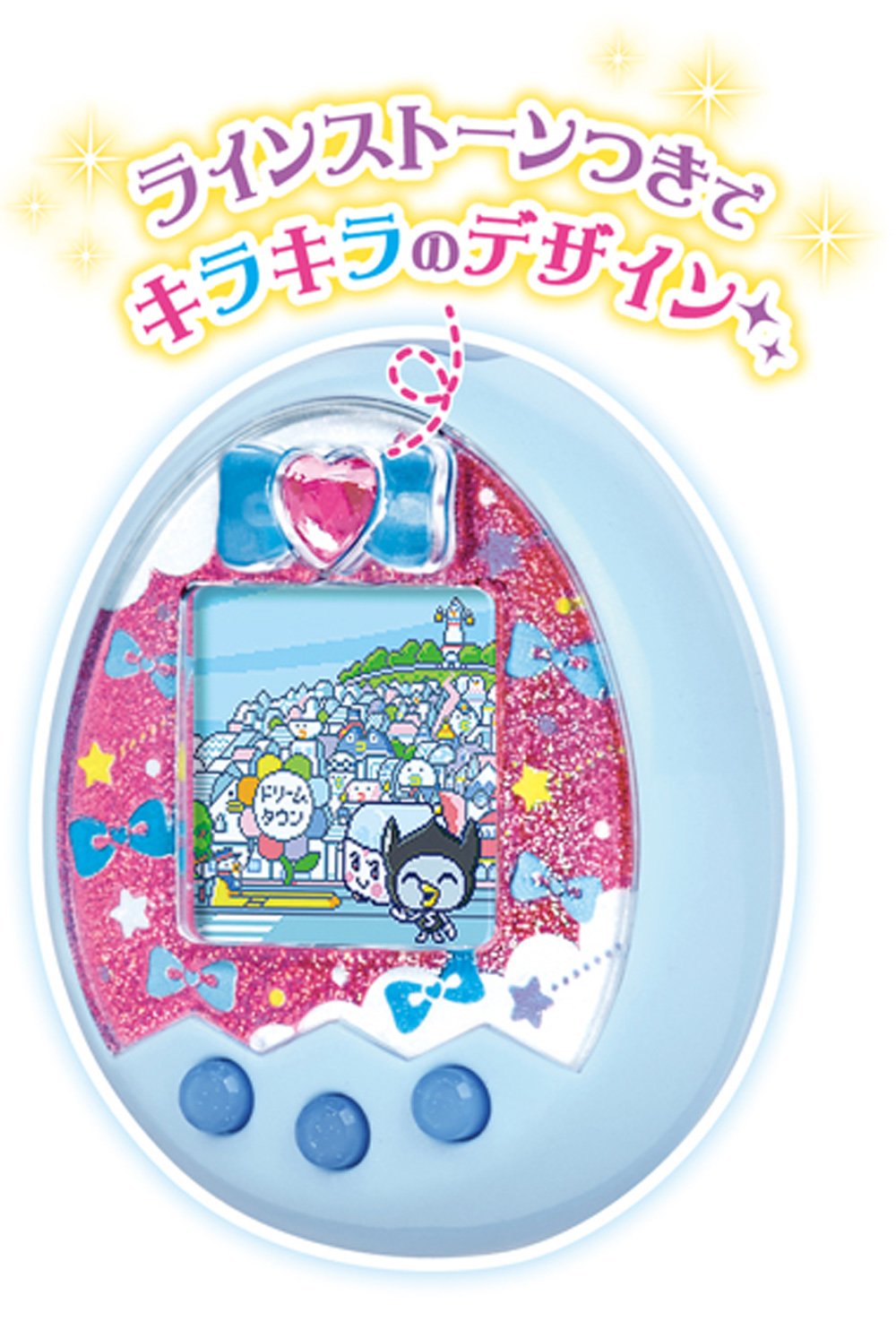 Amazon.co.jp: Tamagotchi m!x (たまごっちみくす) Dream m!x ver