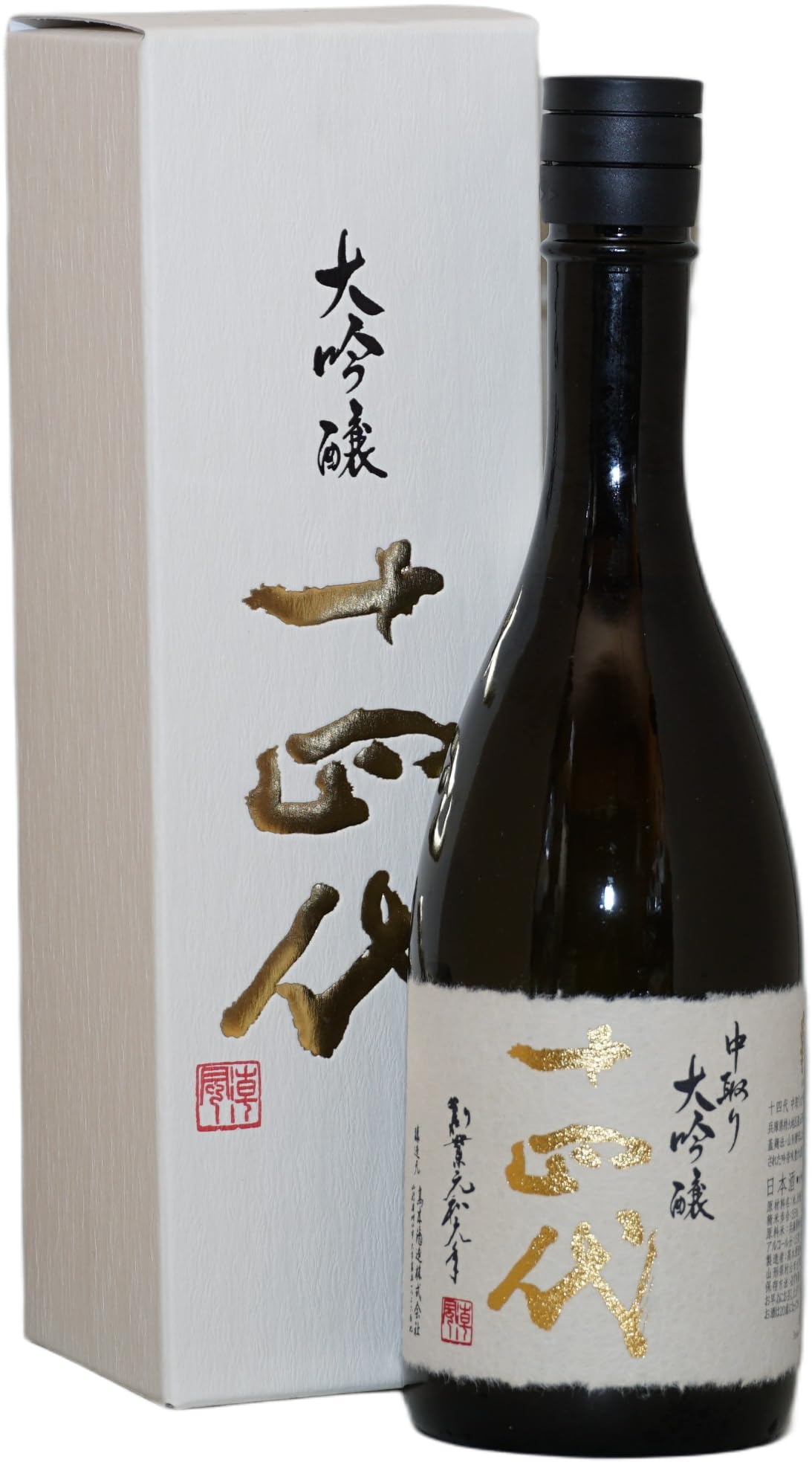 十四代 中取り純米大吟醸1800ml 十四代 中取り大