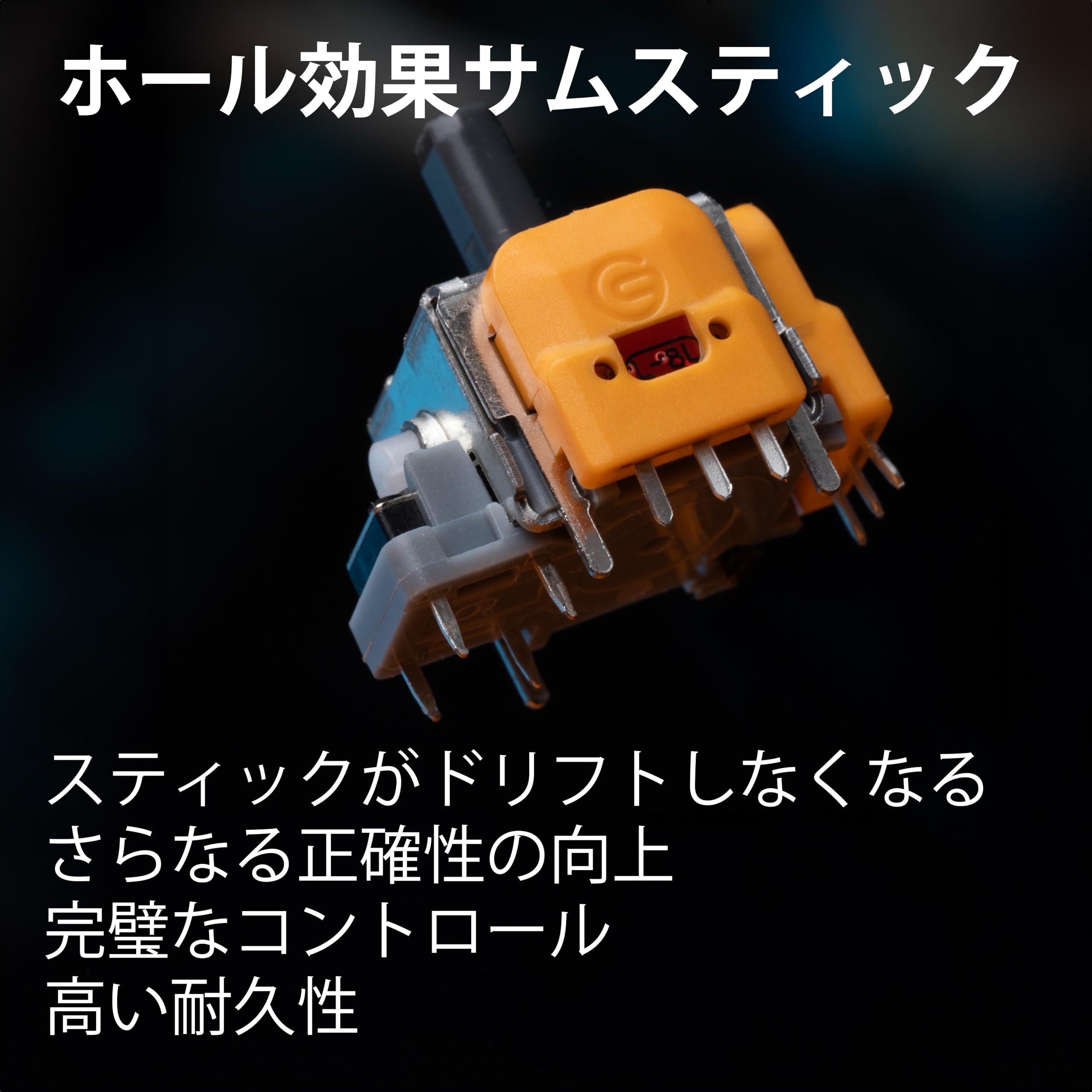 Amazon | AZERON サイボーグ Ⅱ ゲーミングキーパッド：PCゲーム向けの