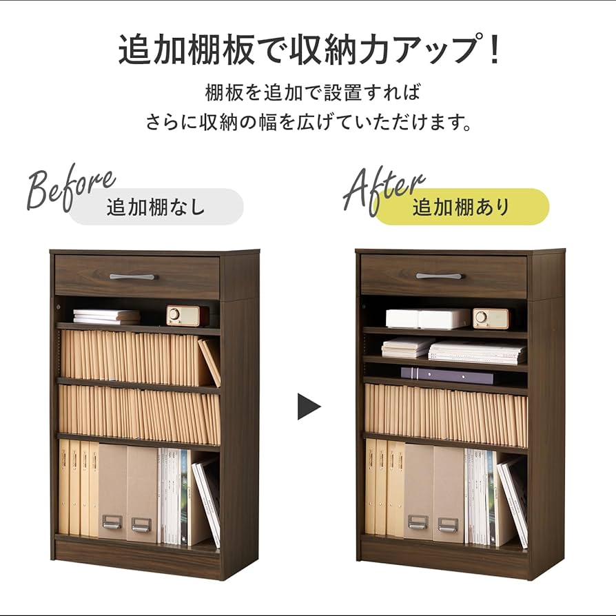 Gracs様追加分棚 Gracs様追加分棚 Gracs様追加分棚 楽天