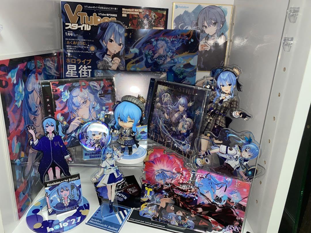 星街すいせい グッズまとめ売り cd 星街すいせいまとめ売り