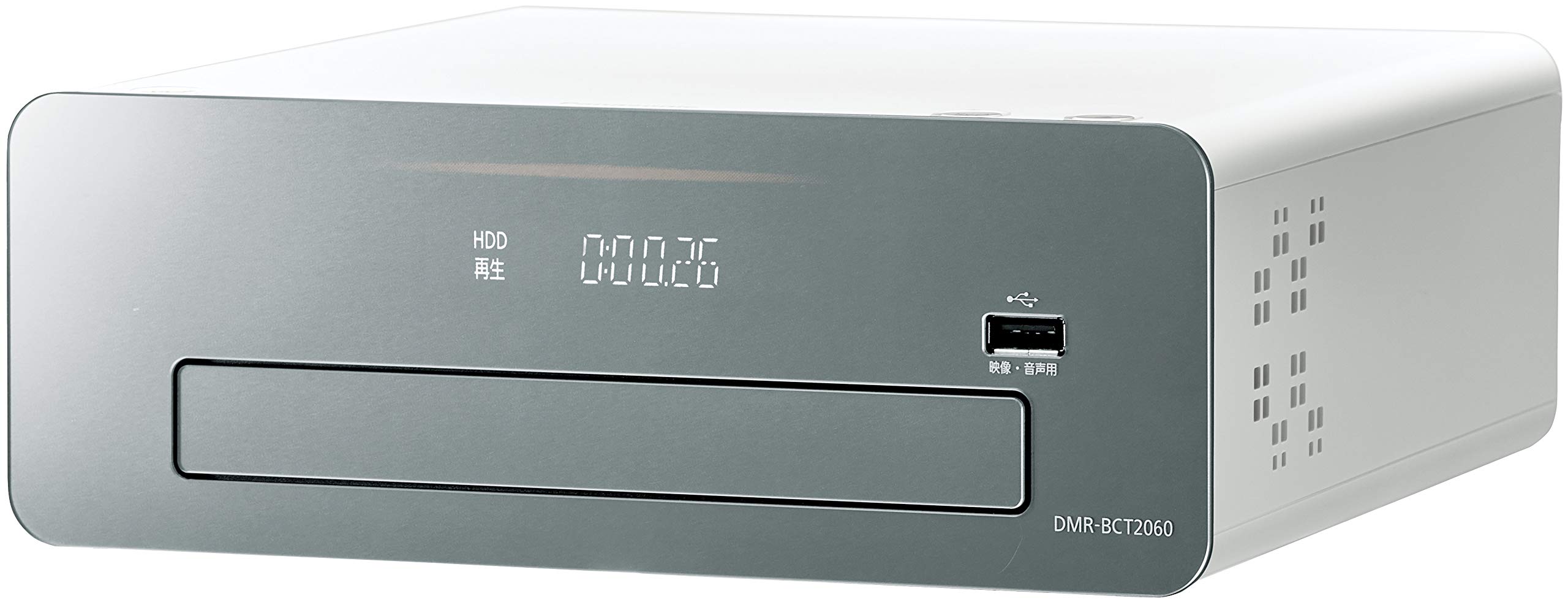 Amazon | パナソニック 2TB 3チューナー ブルーレイレコーダー 4K