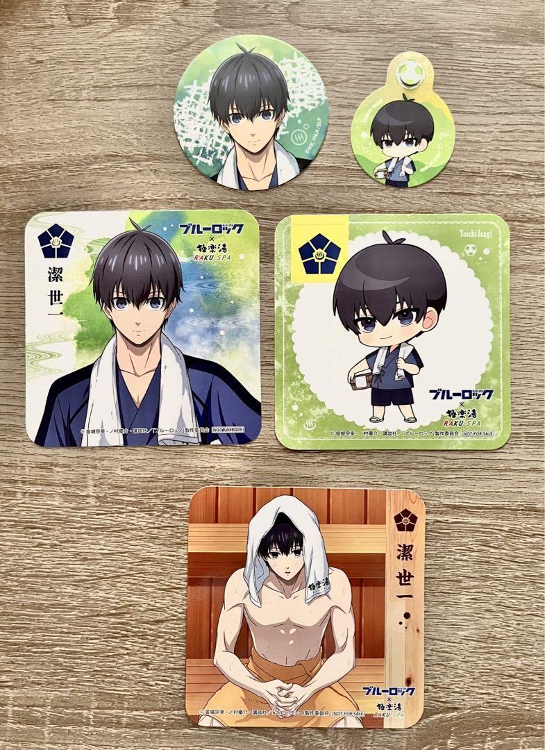 Amazon.co.jp: ブルーロック 極楽湯コラボ 潔世一 マフラータオル