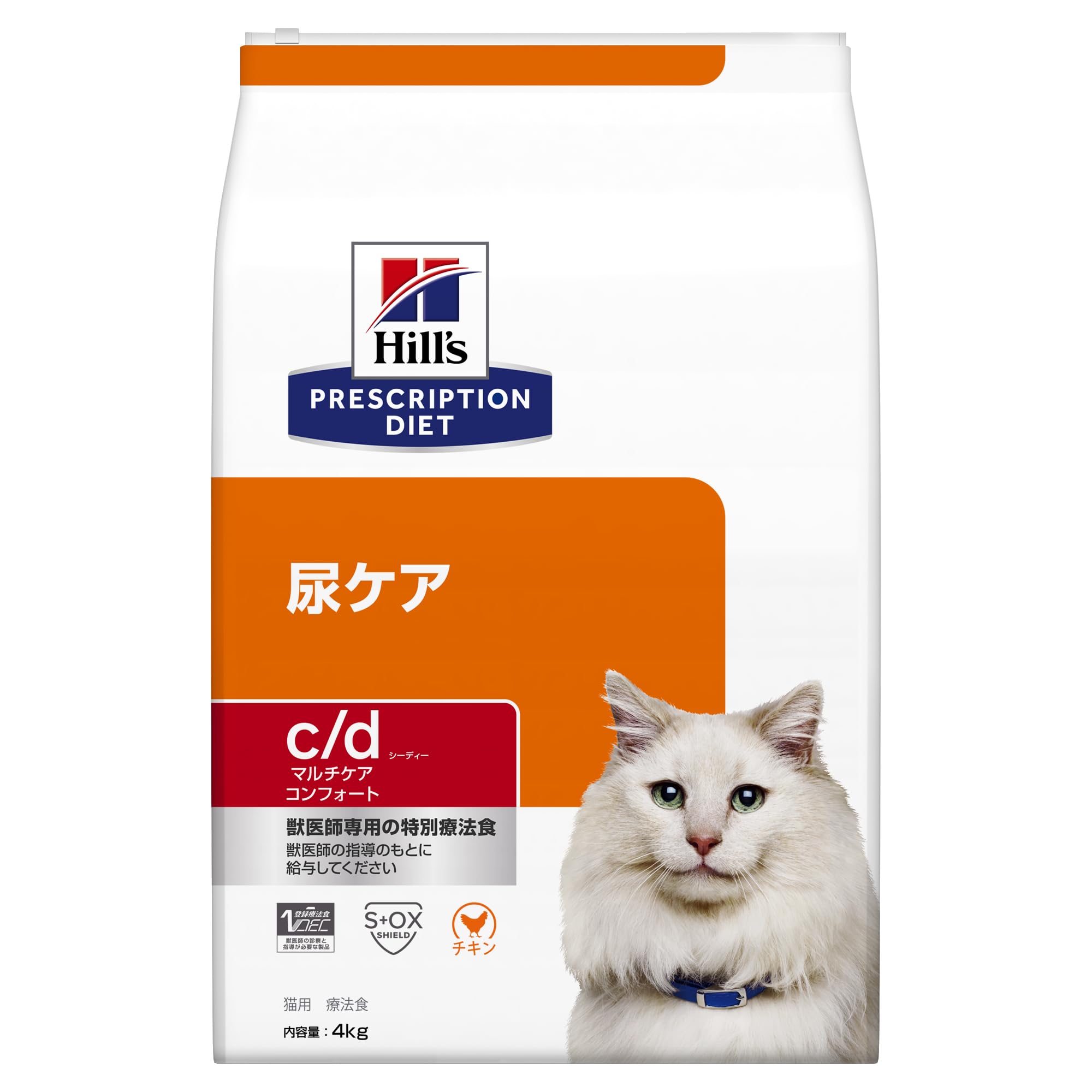 Amazon | ヒルズ プリスクリプションダイエット キャットフード ドライ