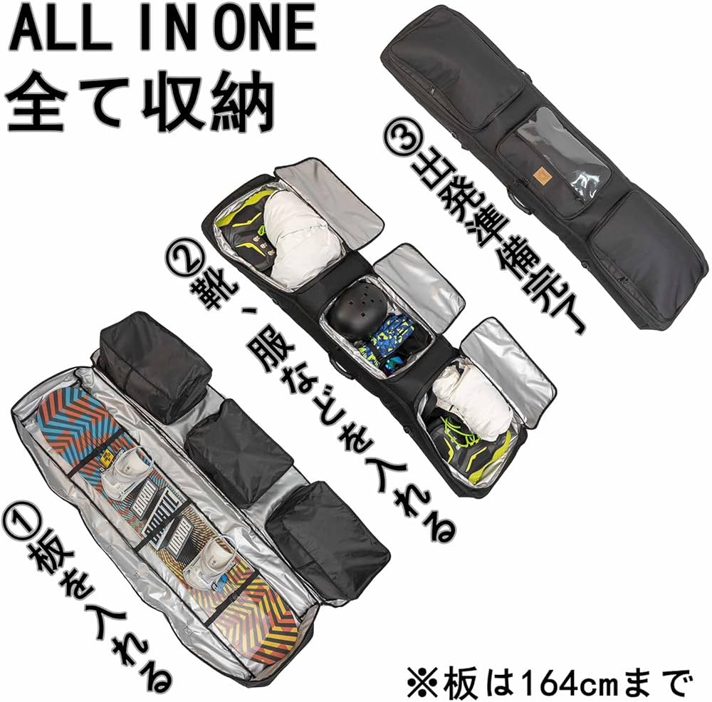 スノーボード セット グーフィー 152 未使用品 ケース付 スノーボード