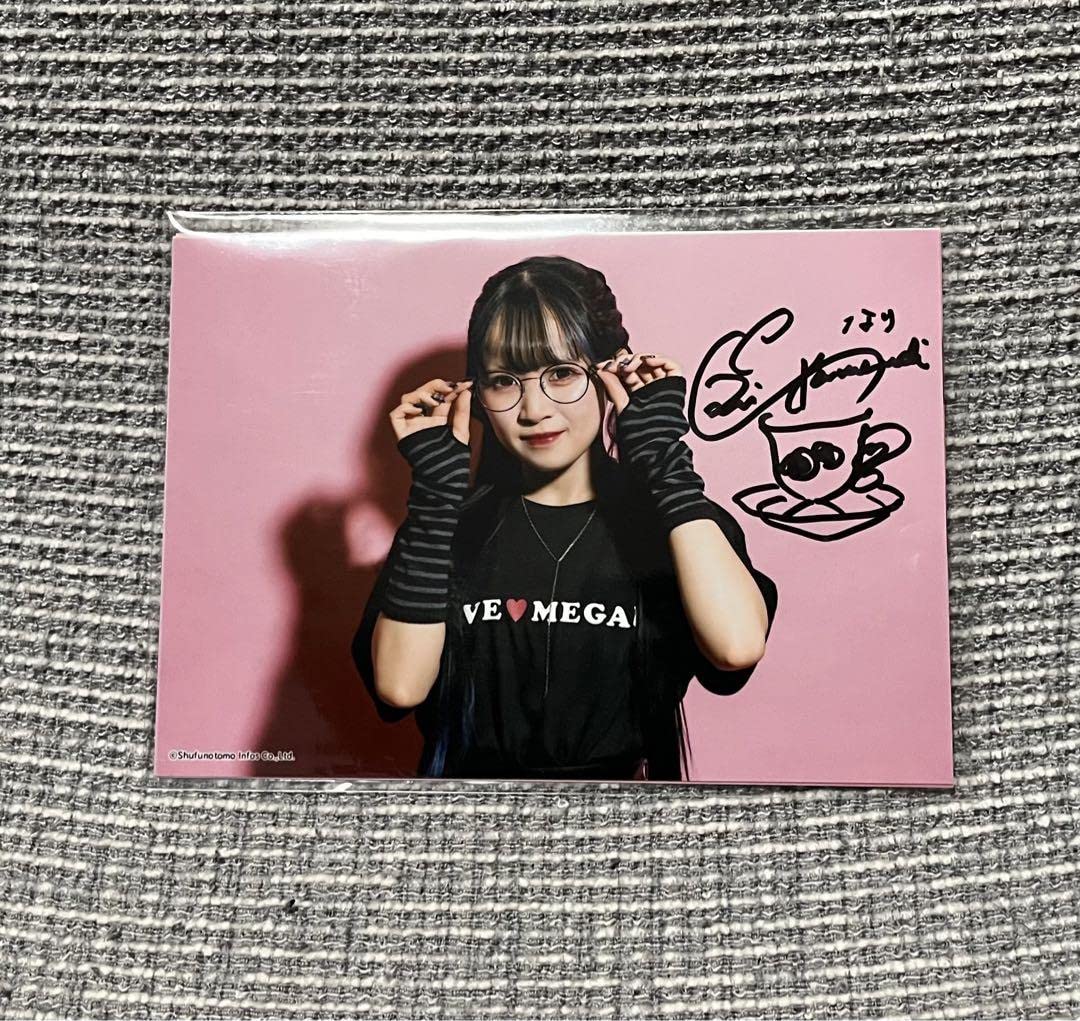 Amazon.co.jp: 直筆サイン入り川口莉奈 ブロマイドセット LOVEMEGANE