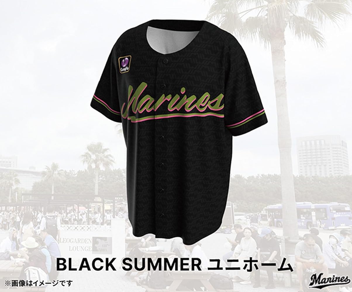 Amazon.co.jp: 千葉ロッテ マリーンズ ユニフォーム 2024 ブラック