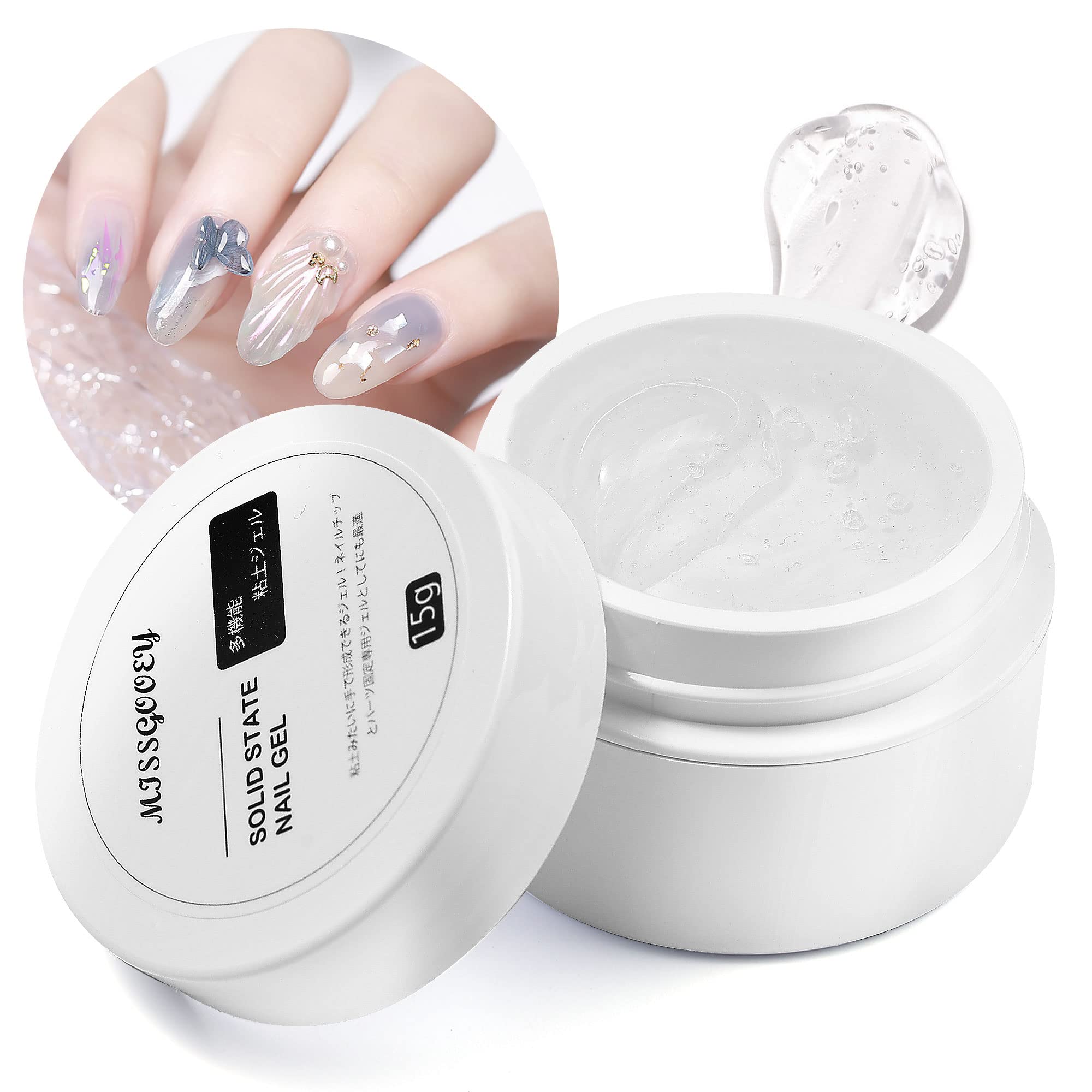 Amazon | Missgooey 粘土ジェル クリア ジェルネイル グミジェル