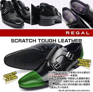 Amazon | [リーガル] メンズ 37TR ビジネスシューズ ダブルモンク