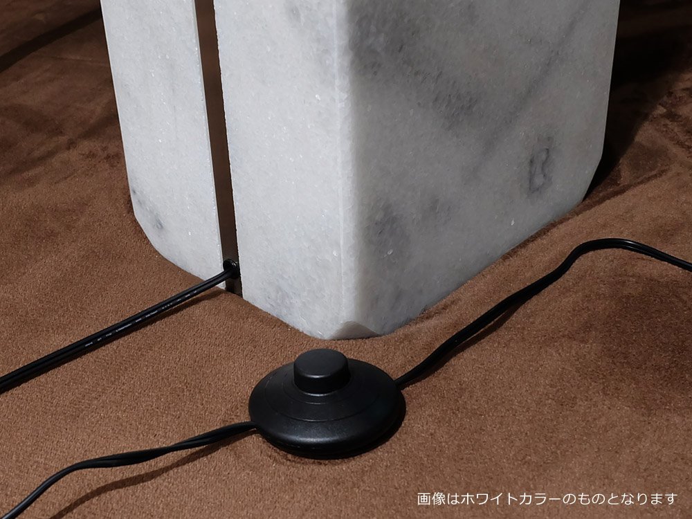 Amazon.co.jp : Arco Lamp (アルコランプ) 天然大理石/ホワイト リ