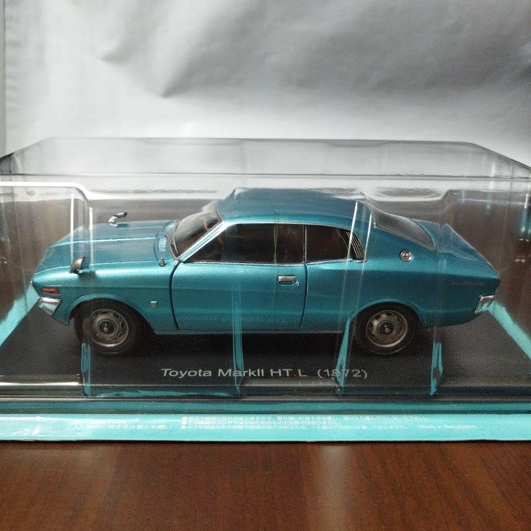 Amazon.co.jp: アシェット 国産名車コレクション トヨタマークⅡ