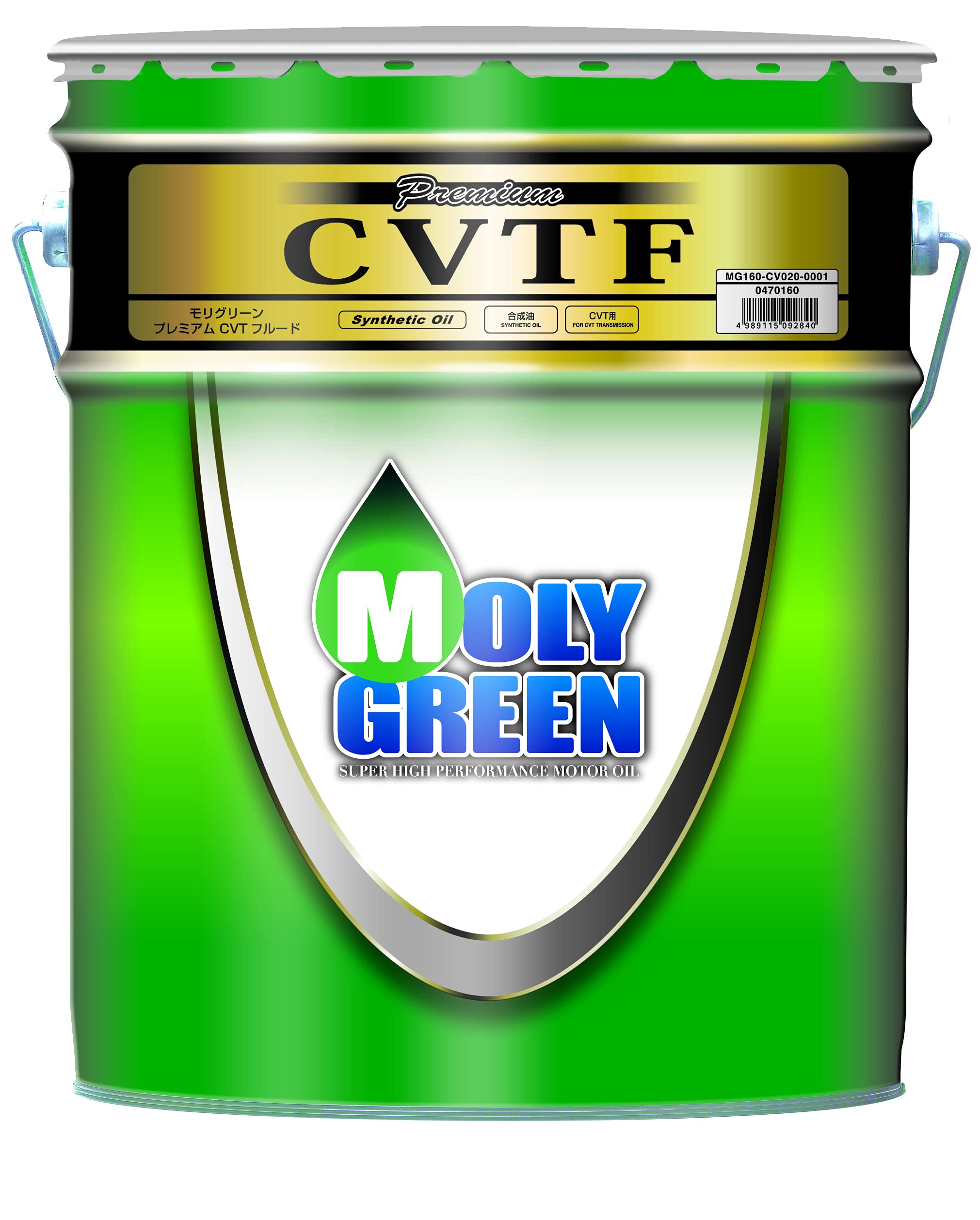 Amazon | モリグリーン CVTプレミアム（CVTフルード）20L 全合成油