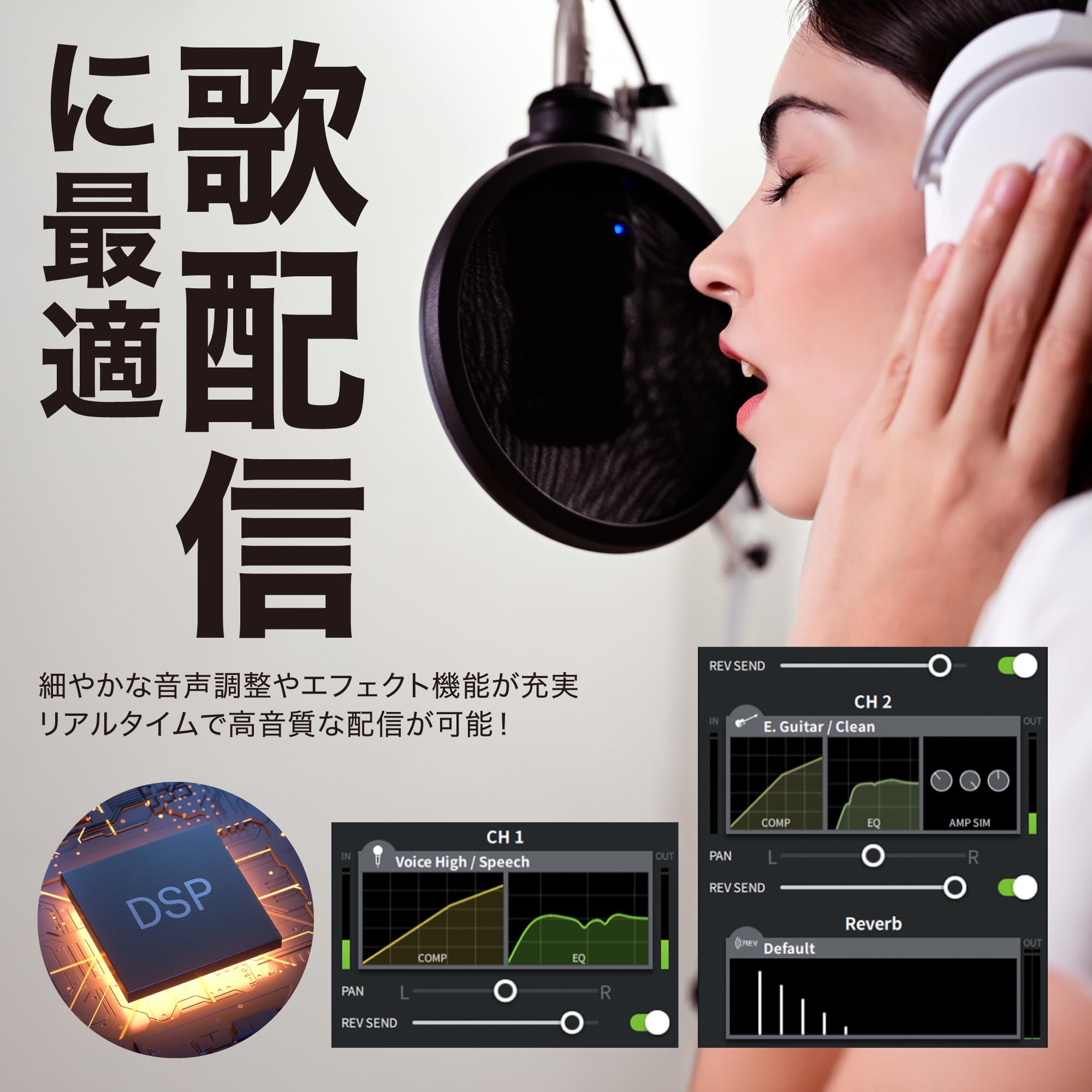 Amazon.co.jp: ヤマハ(YAMAHA) ライブストリーミングミキサー 3