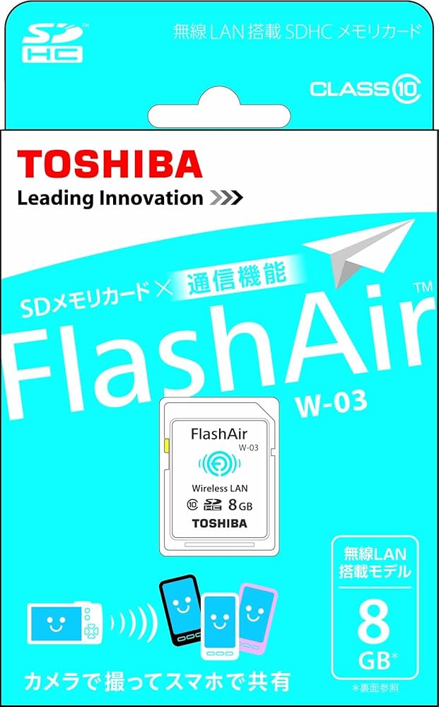 Amazon | TOSHIBA 無線LAN搭載 FlashAir SDHCカード 8GB Class10 日本