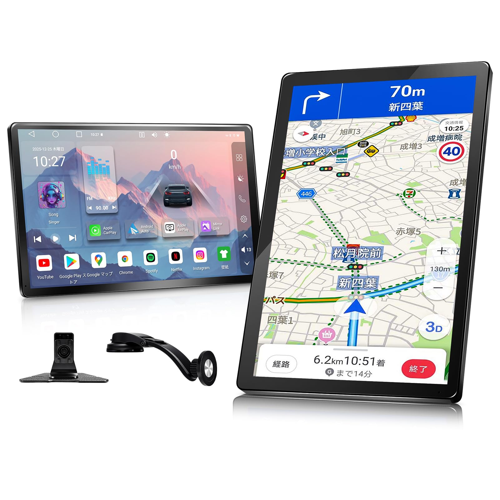 Amazon.co.jp: KASUVAR 10.1インチ横縦回転対応ディスプレイオーディオ