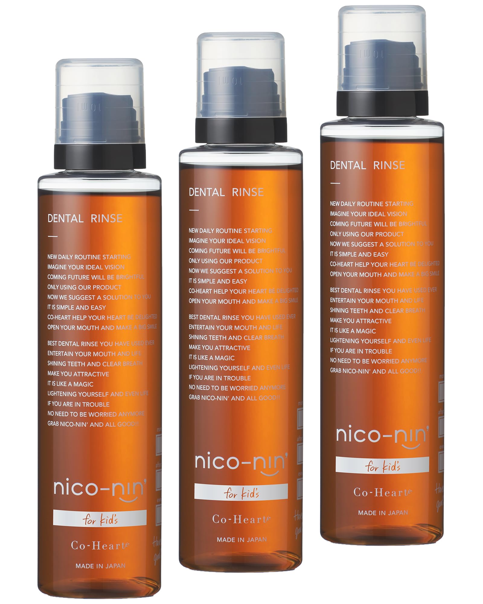 Amazon | コハルト nico-nin for kids （ 子供 マウスウォッシュ