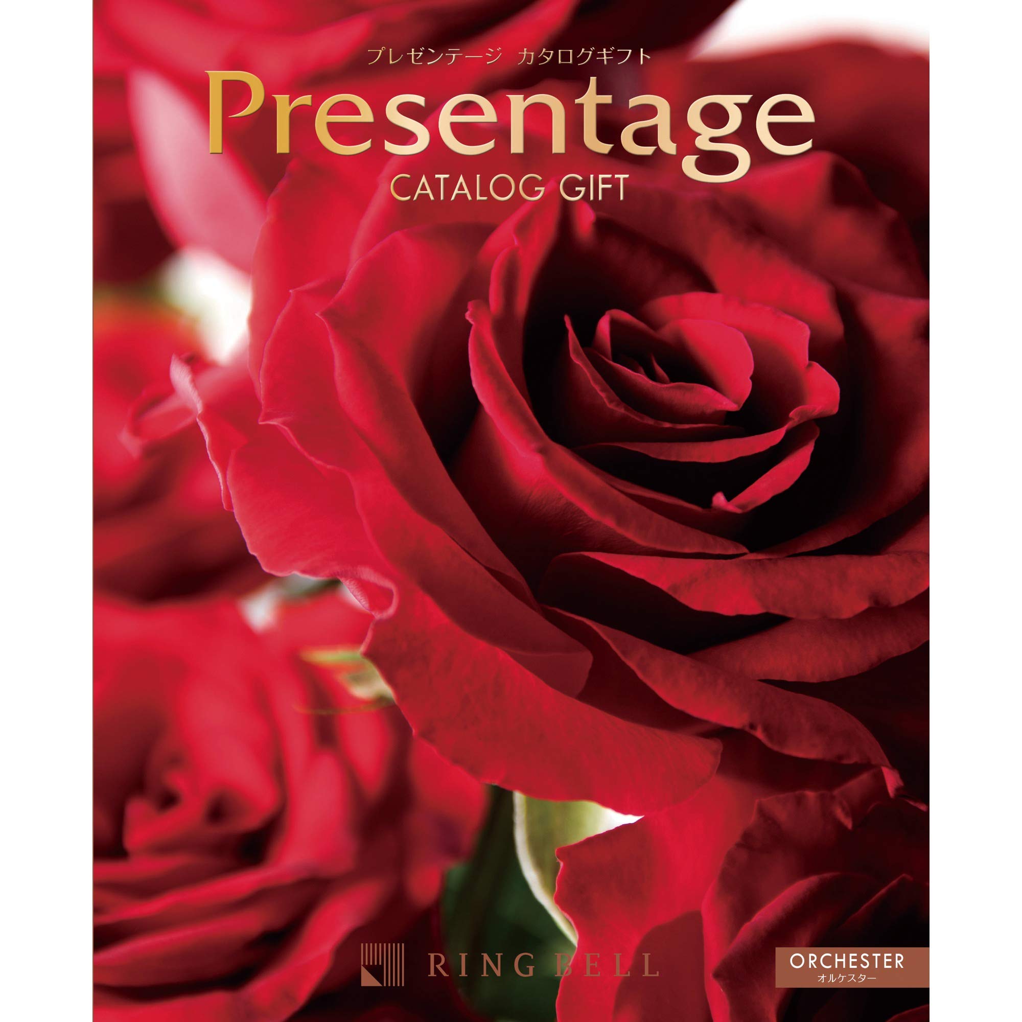 Amazon｜リンベル カタログギフト Presentage (プレゼンテージ