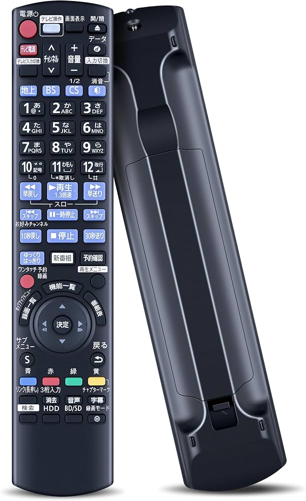 Amazon | ブルーレイプレーヤーリモコン N2QAYB001086 レコーダー
