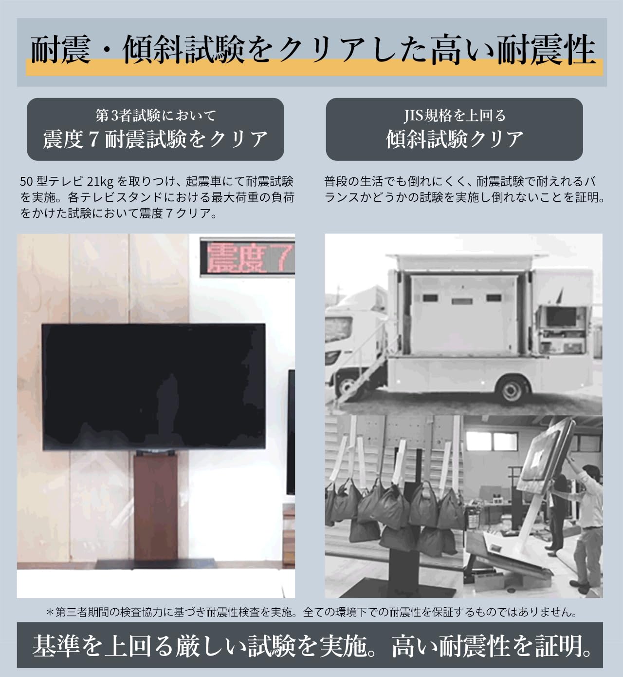 Amazon | EQUALS イコールズ テレビ台 壁寄せテレビスタンド WALL V3