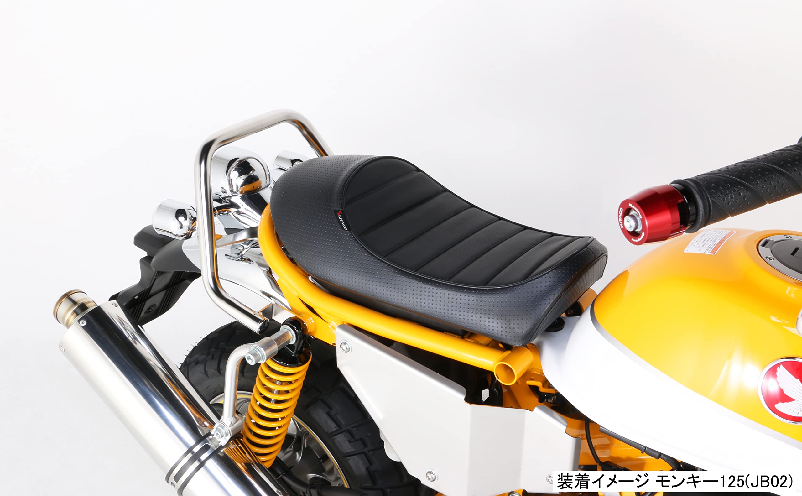 Amazon | キタコ (KITACO) カスタムシート モンキー125(JB02/JB03/JB05