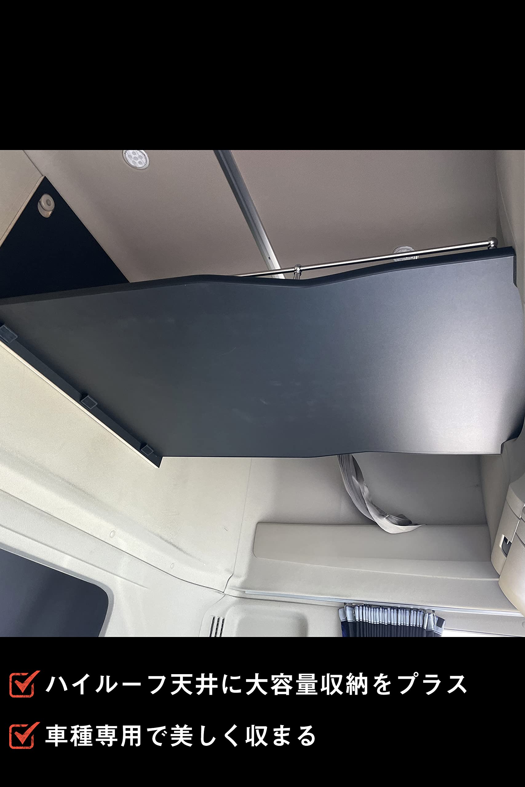 Amazon | プロダックス 【 日野 プロフィア ハイルーフ 対応