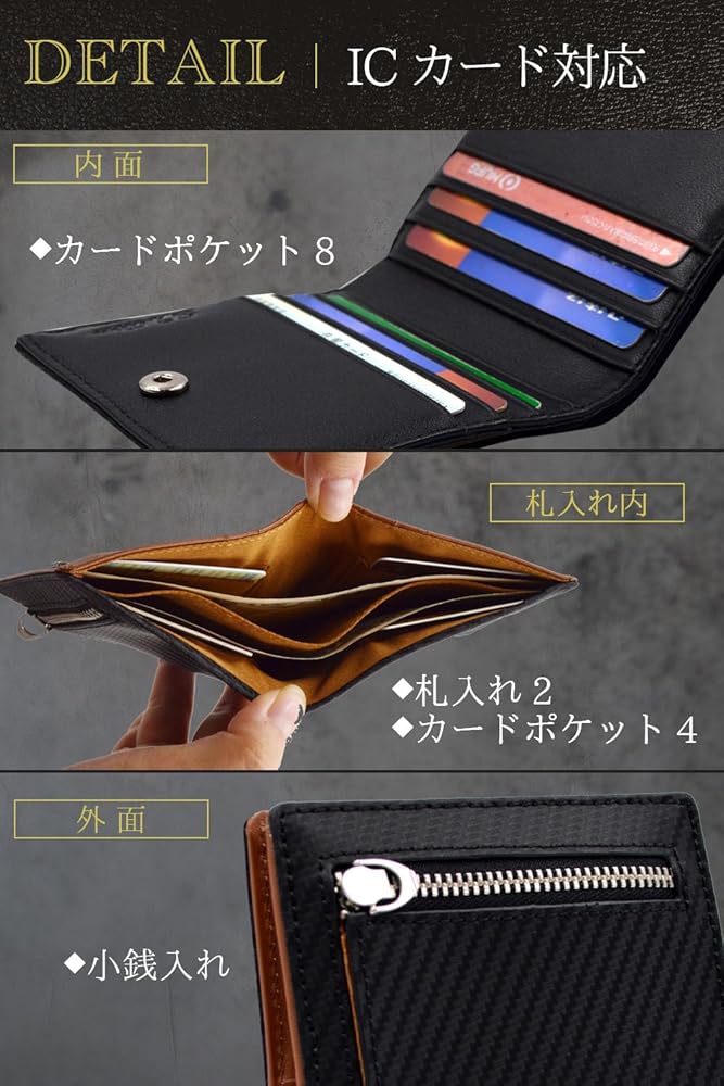 Amazon | [エクスビータ] 【しっかり閉じて膨らまない】 財布 メンズ 2