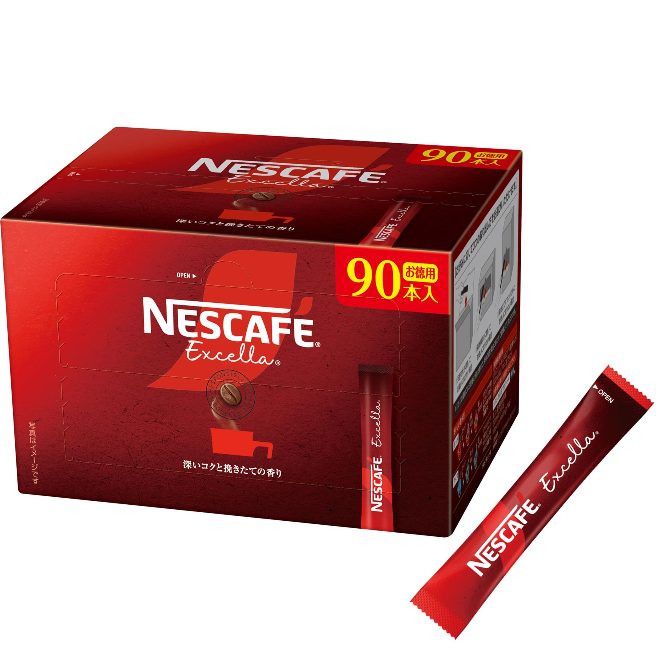 Amazon.co.jp: ネスカフェ レギュラー ソリュブル コーヒー ブラック