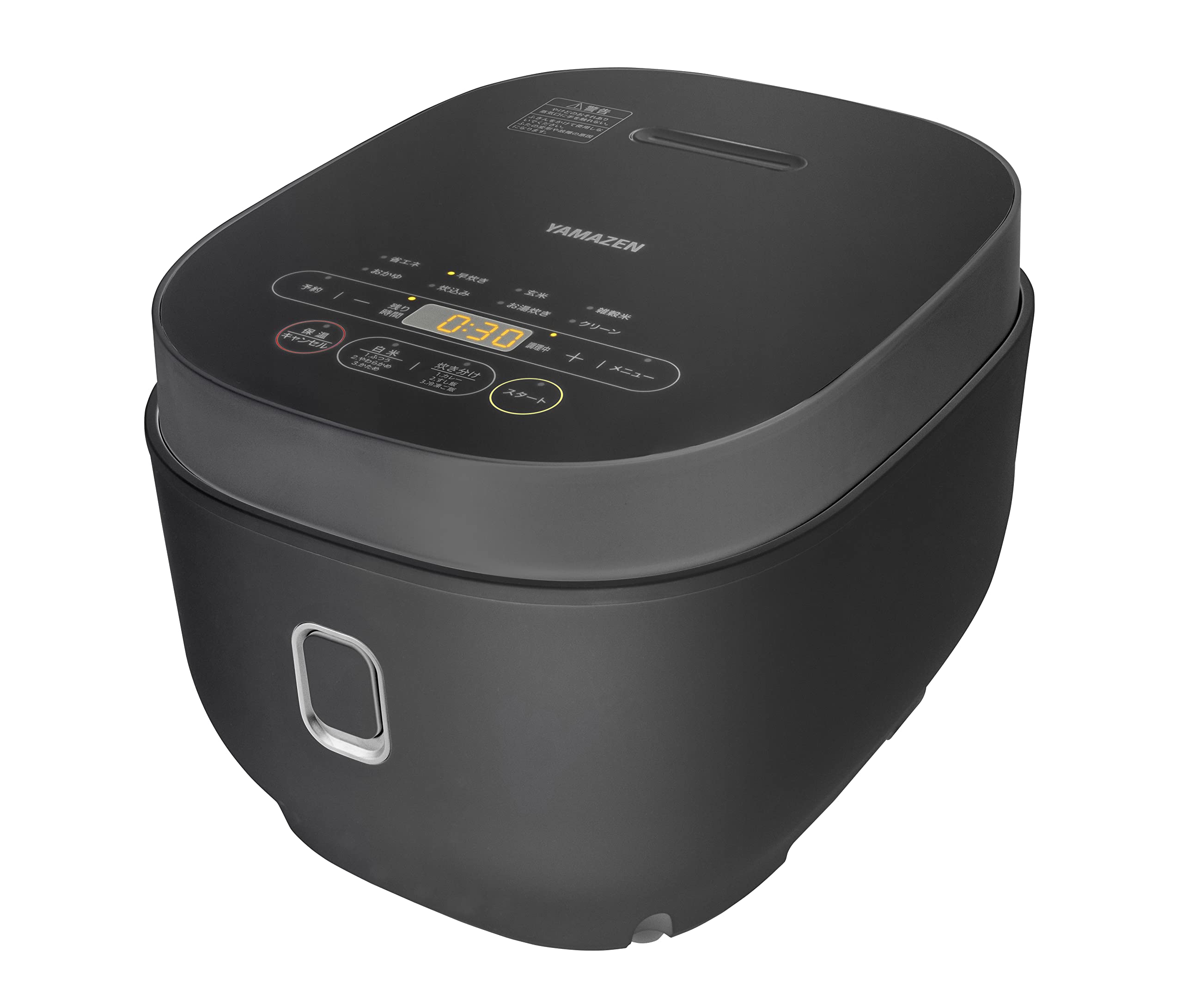 Amazon | [山善] 炊飯器 マイコン式 5.5合 3層特厚釜 「メニューに