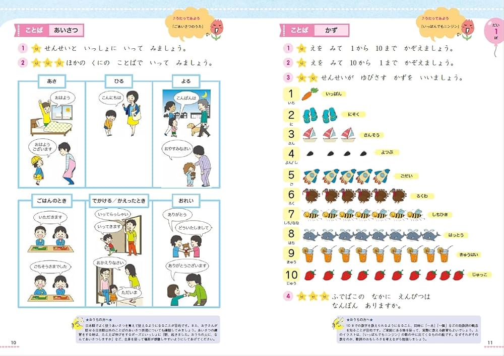 71MrNjkTEpS._AC_UF1000,