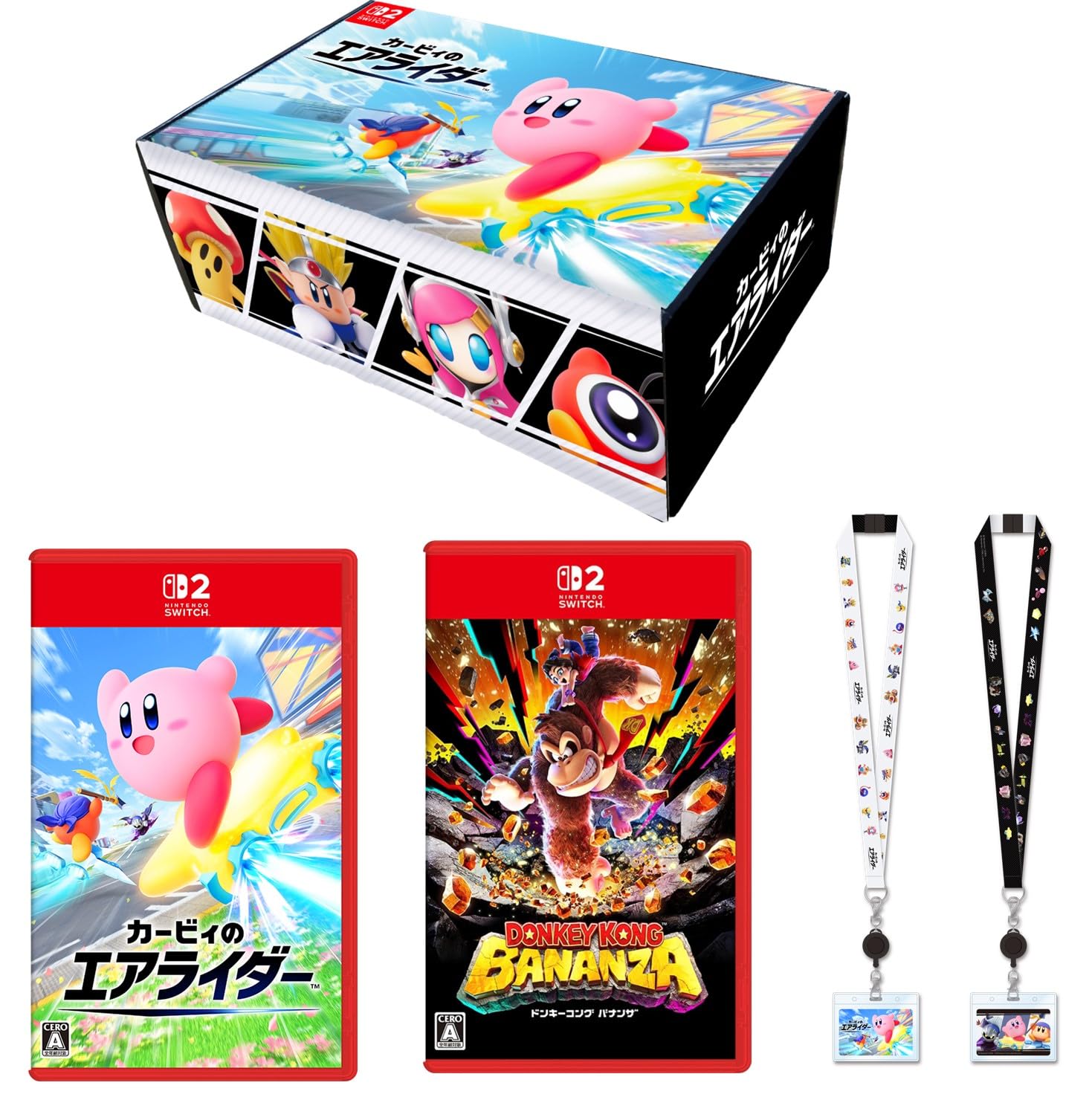 Amazon.co.jp: 【オリジナルデザインBOX入り】カービィのエアライダー