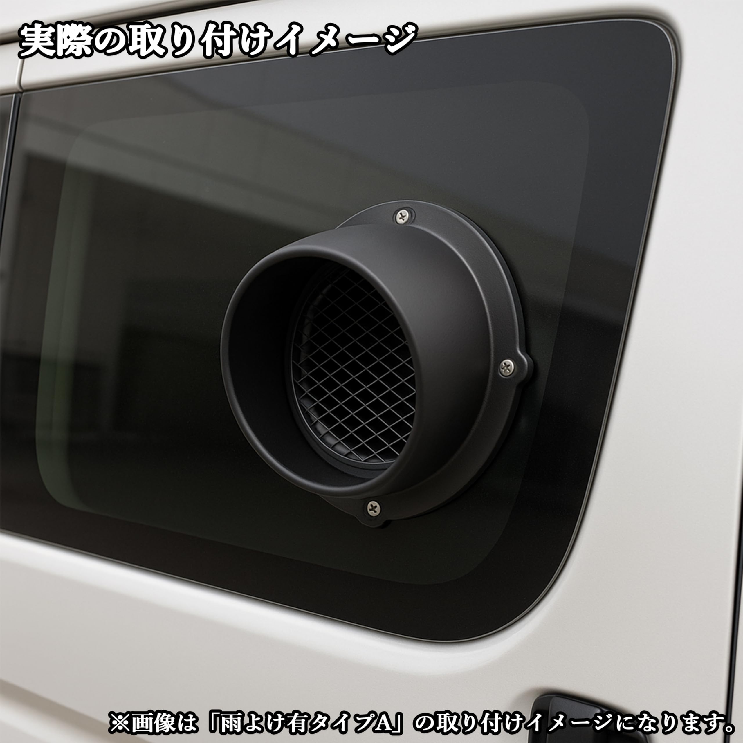 Amazon.co.jp: [NemRily] for EcoFlow WAVE2 / WAVE3 ダクトカバー