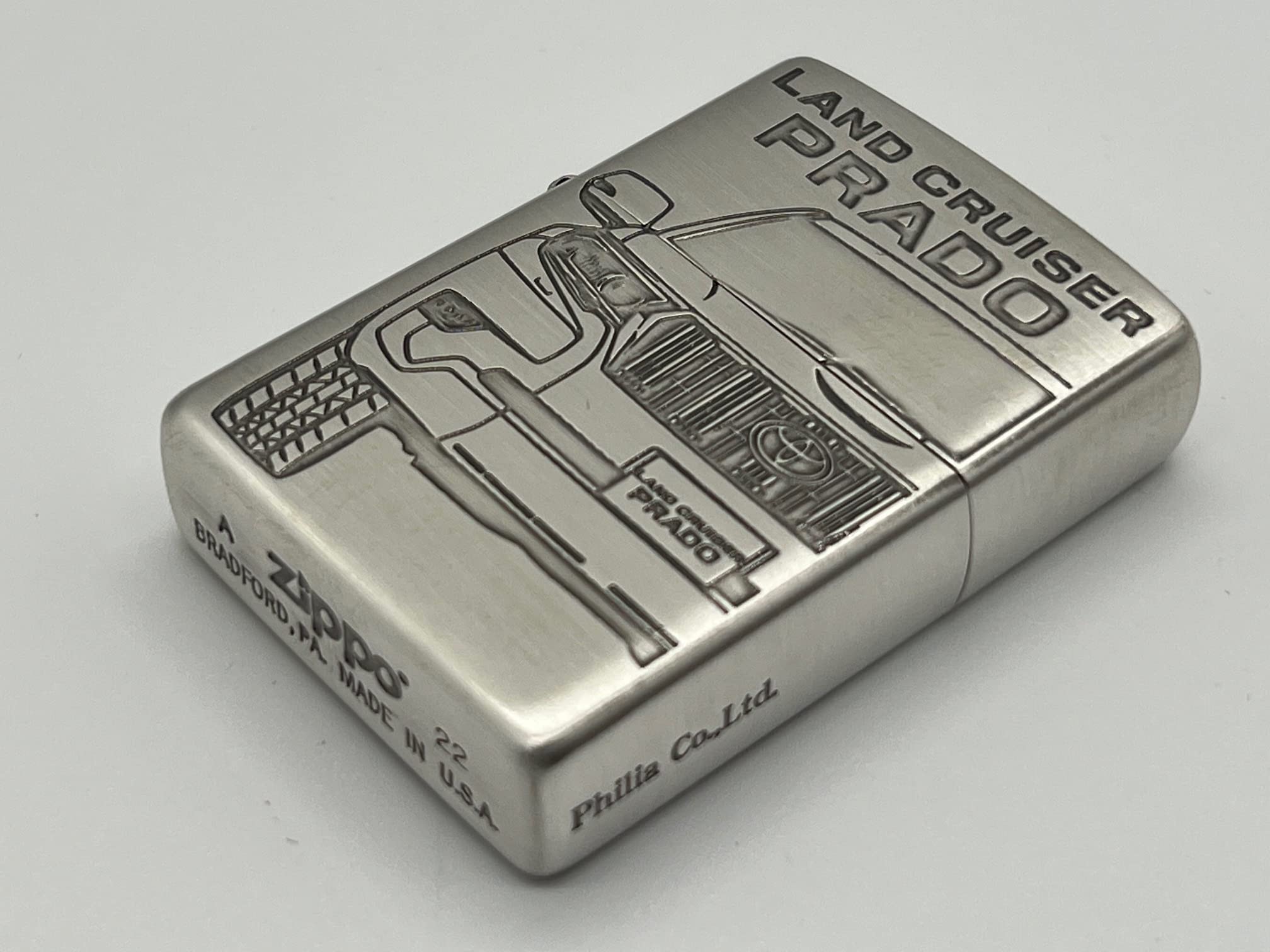 Amazon.com: Toyota Zippo Land Cruiser Prado : Health & Household