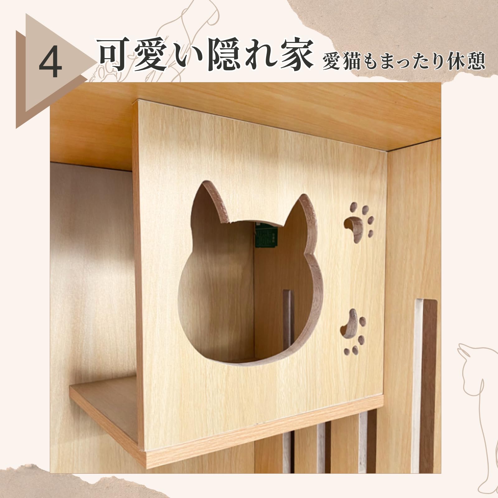 Amazon.co.jp: [KOREWA]猫 高級 ケージ 2段 木製 小さめ 3階建て