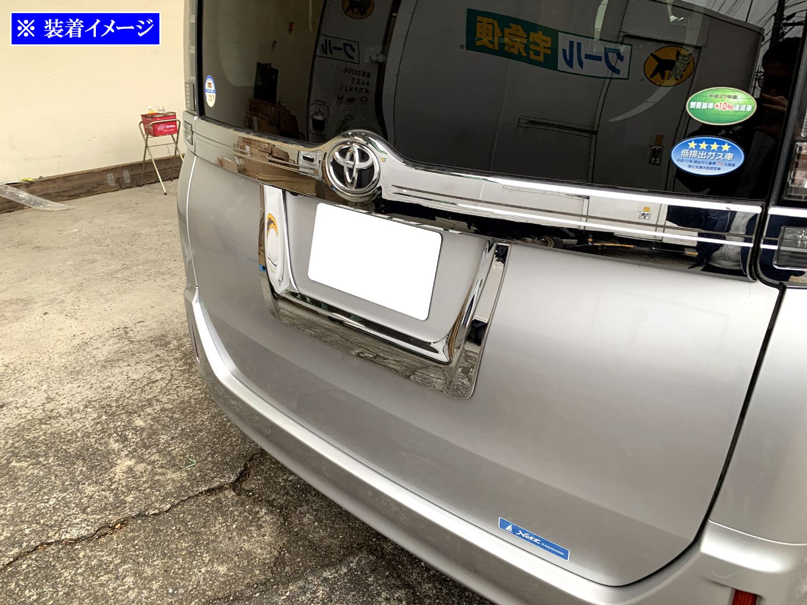 Amazon | BRIGHTZ ヴォクシー 80 85 メッキバックドアガーニッシュ