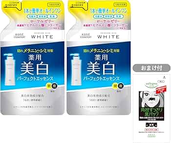 Amazon | KOSE モイスチュアマイルド ホワイト パーフェクトエッセンス