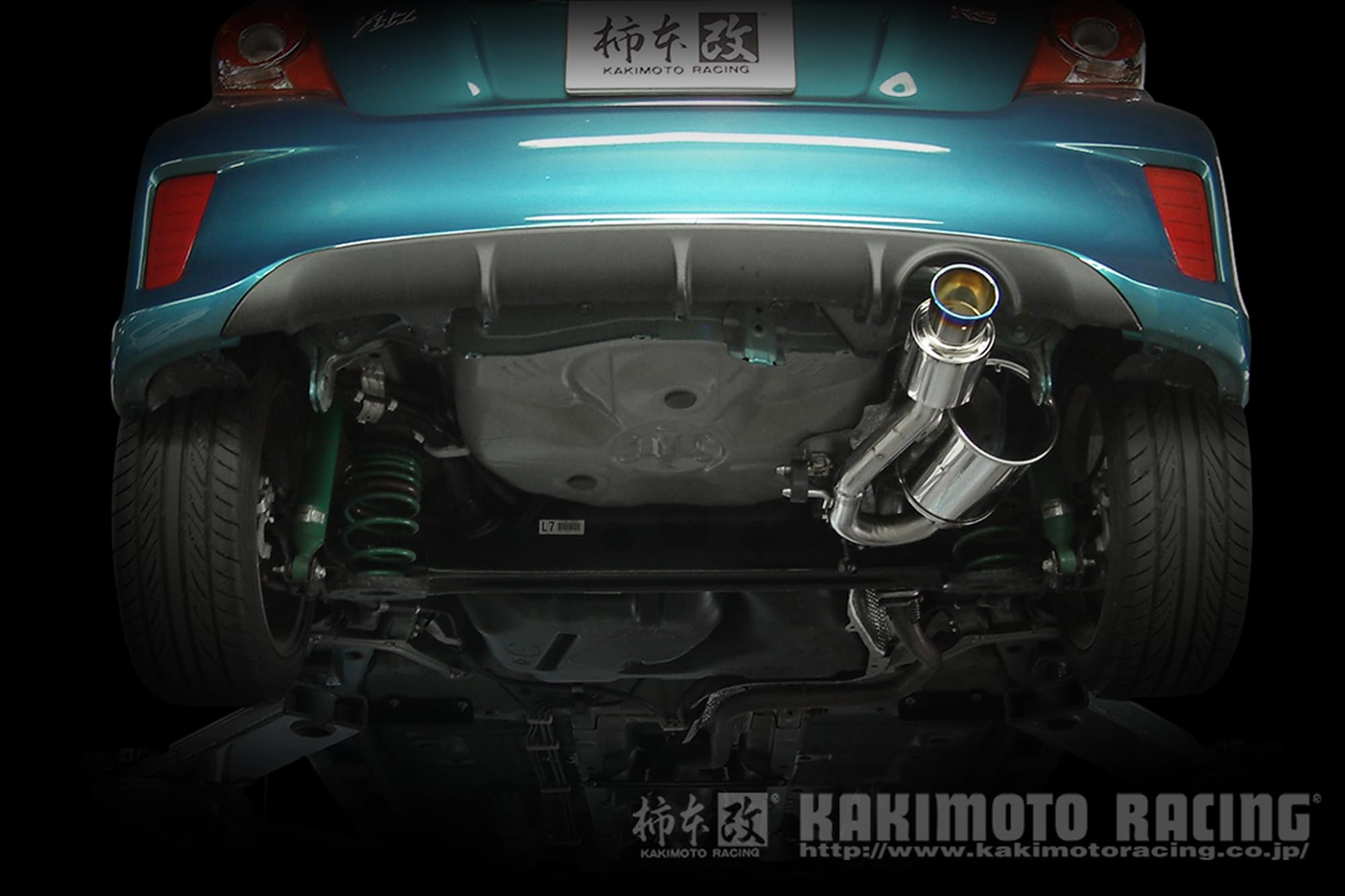 Amazon.co.jp: 柿本改 ( KAKIMOTO ) マフラー【 GT box 06&S 】トヨタ