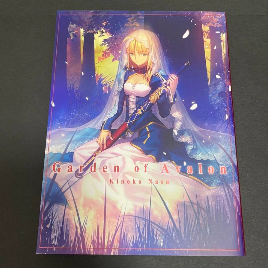 Amazon.co.jp: Garden of Avalon Fate/Stay night 奈須きのこ 特典小説