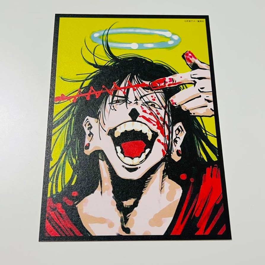Amazon.co.jp: 呪術廻 戦展 ポストカードブック 夏油傑 羂索 1点のみ