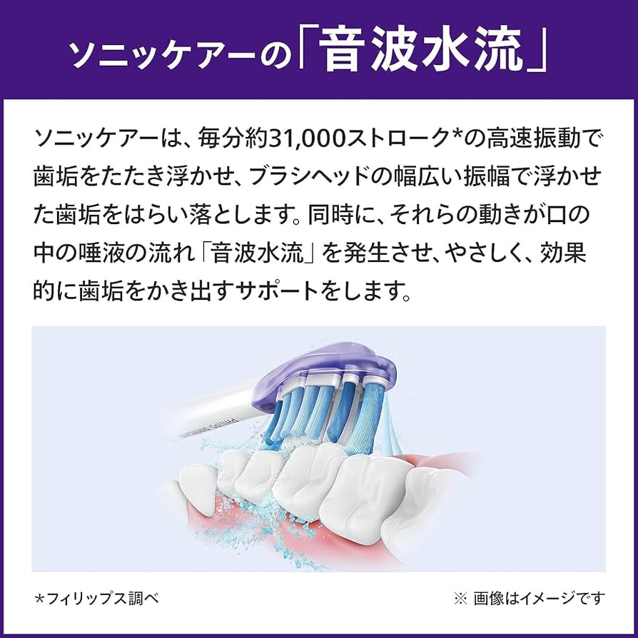 71NJJjhvpBL._AC_UF894,