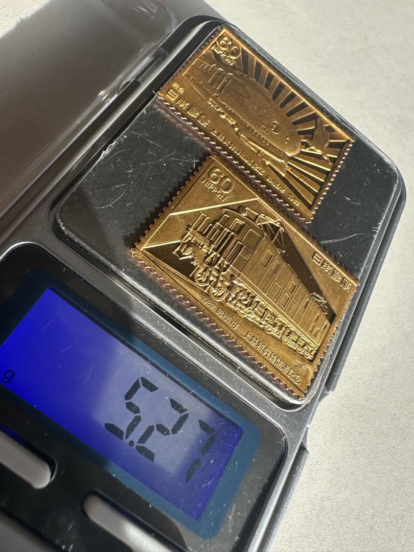 松本徽章工業 金属工芸品 切手形の純銀金張プレート（スポーツ関連