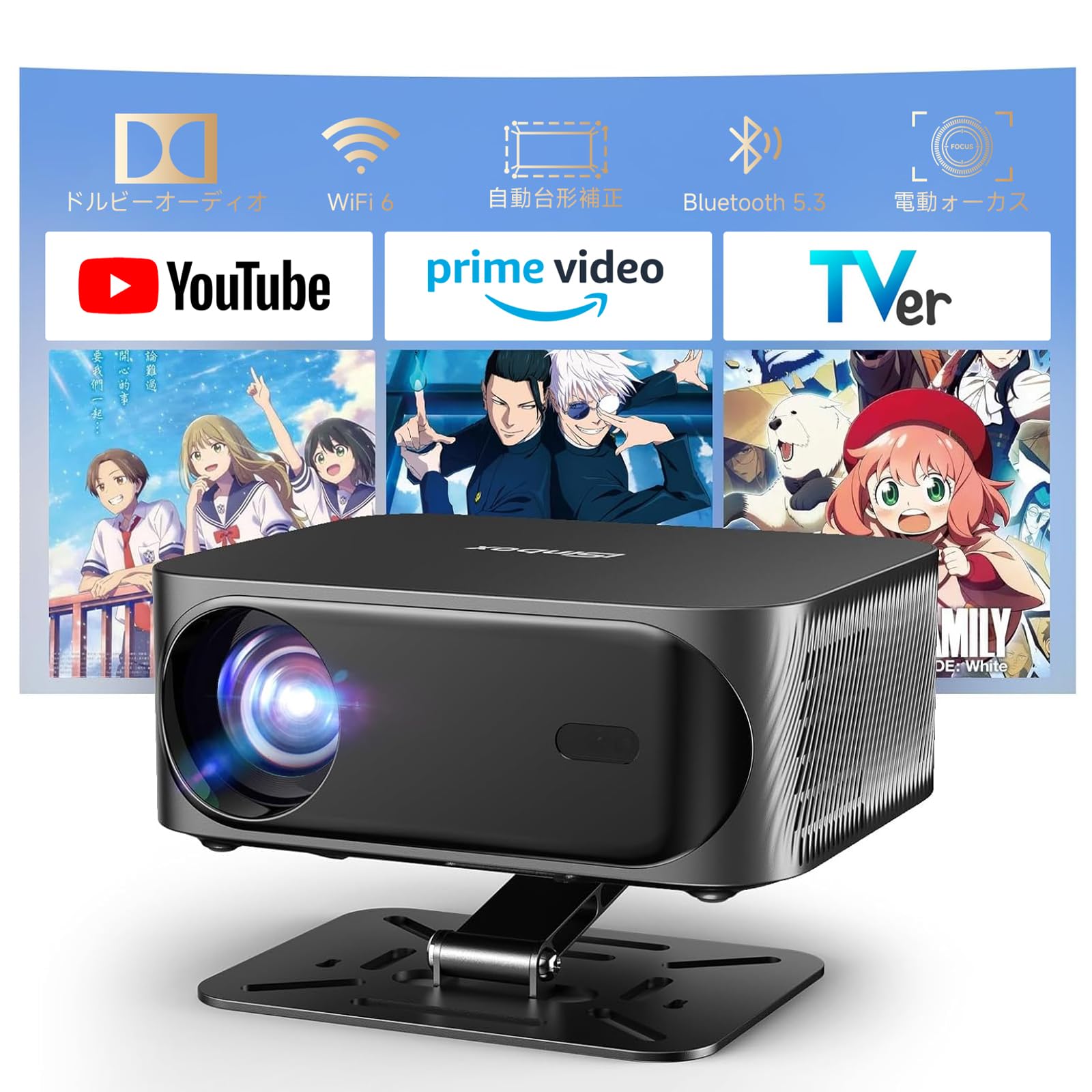 Amazon.co.jp: プロジェクター 家庭用 iSinbox プロジェクター 小型