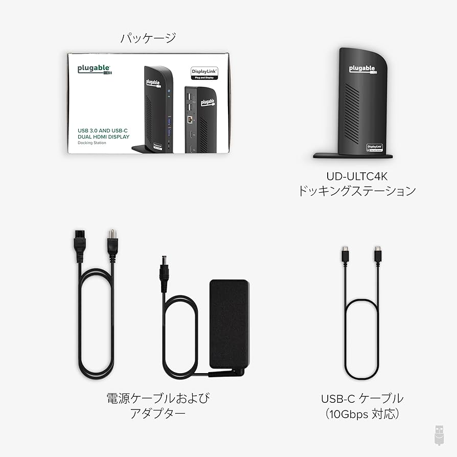 Amazon.co.jp: Plugable USB-C ドッキングステーション トリプル 4K