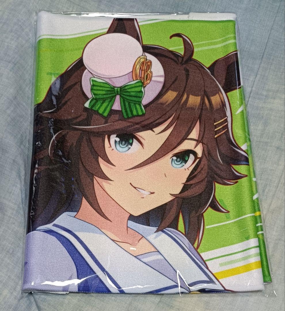 Amazon.co.jp: ウマ娘 ミスターシービー 応援タオル 5th EVENT