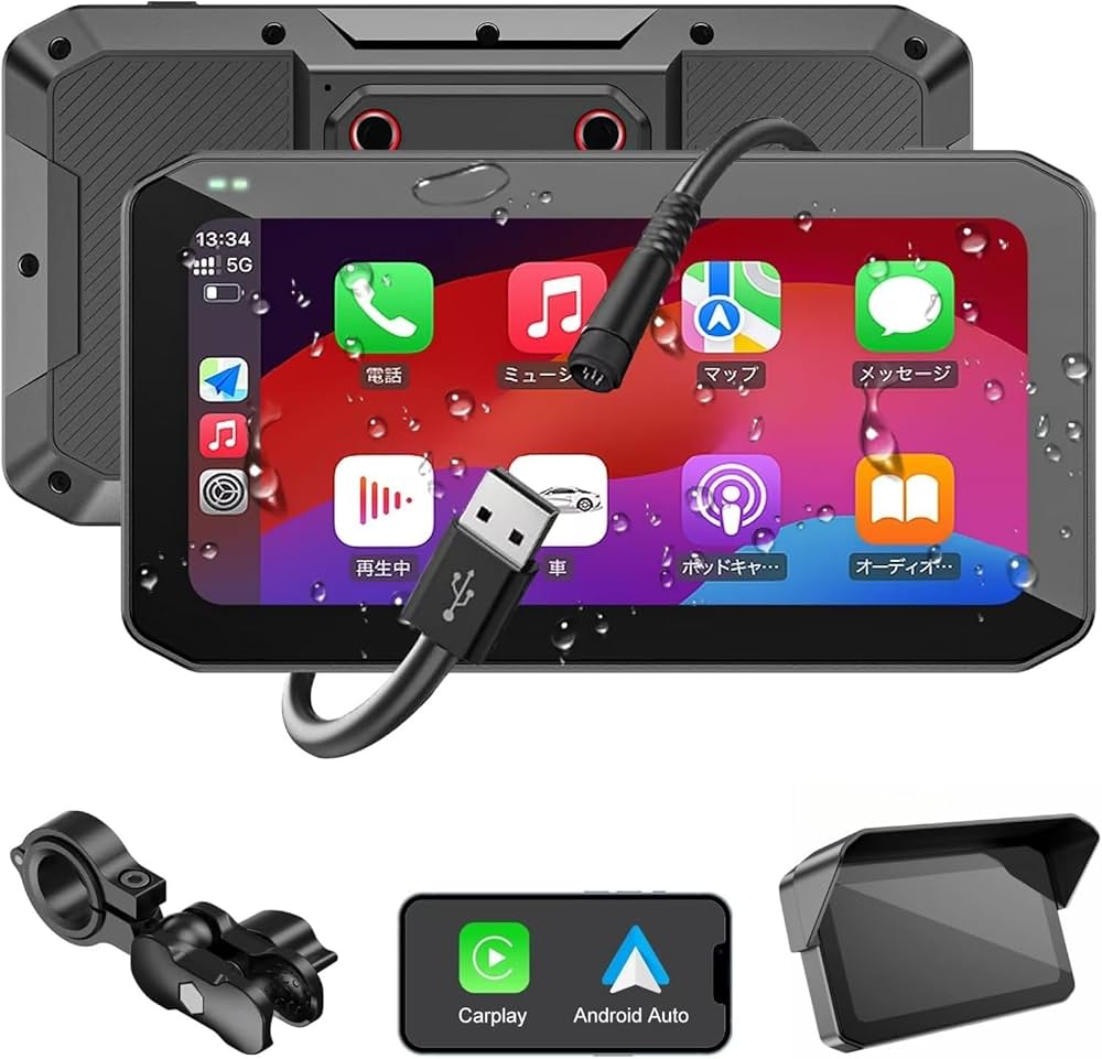 Amazon.co.jp: BOSUDA バイクスマートモニター 6.25 インチ【バイク用