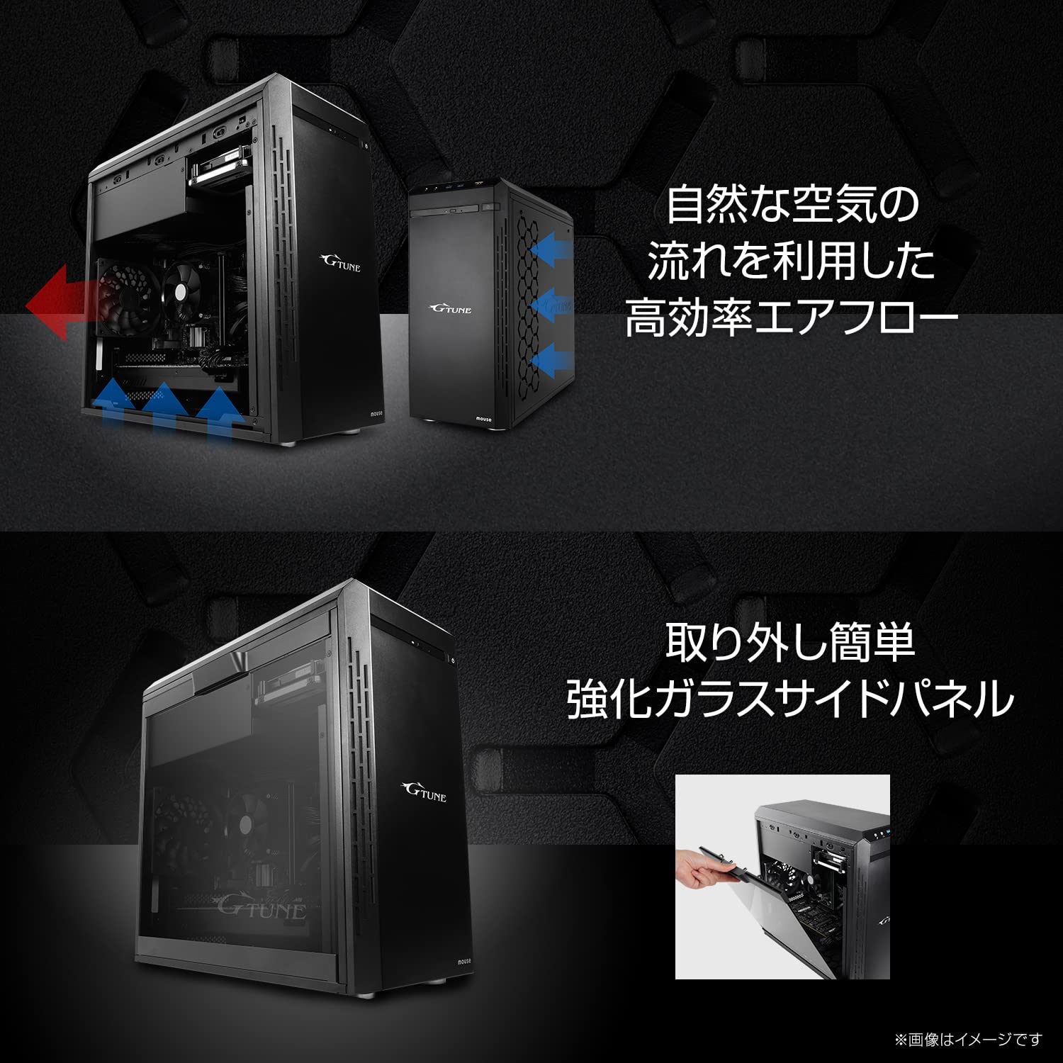Amazon.co.jp: mouse 【RTX 4070 搭載 / 3年保証】 ゲーミングPC