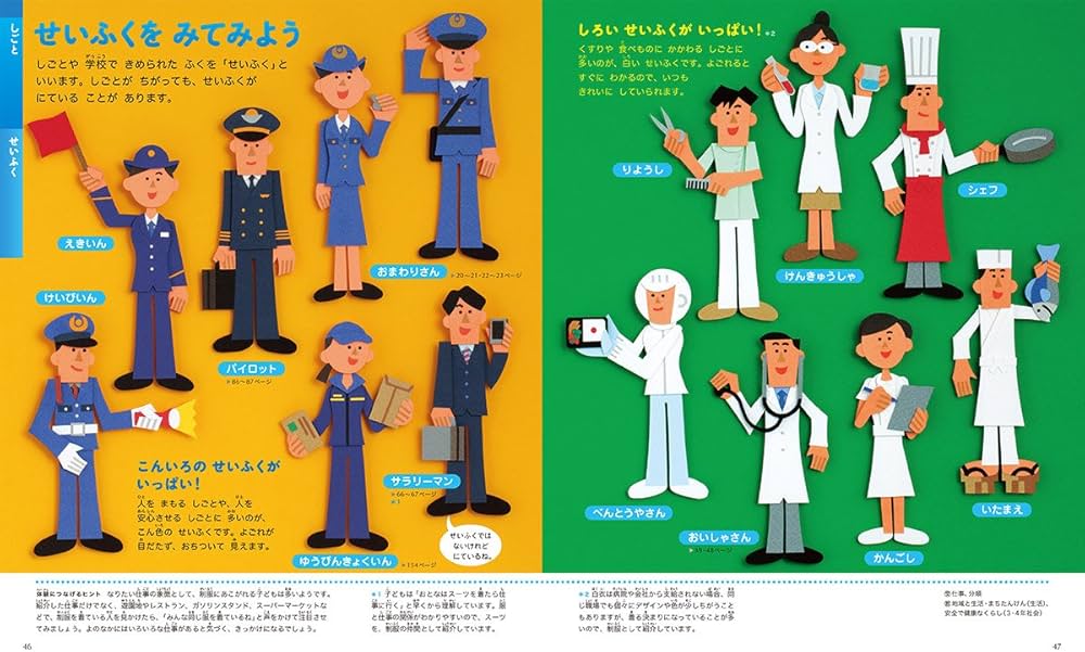 71NtofPKIYL._AC_UF1000,